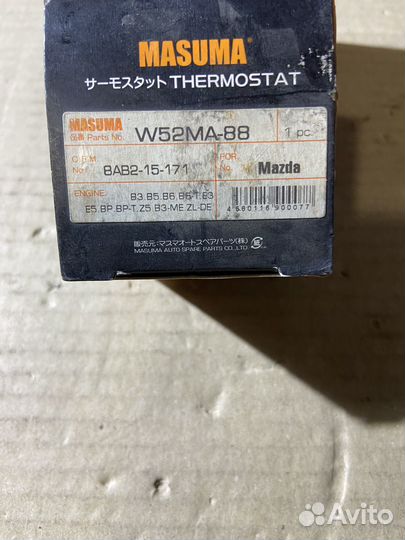 Термостат М.Bongo/Brawny/626/J100/Familia и др