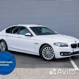 BMW 5 серия 2.0 AT, 2014, 272 612 км