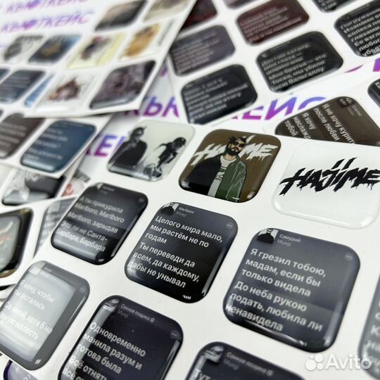 Стикеры 3д оптом