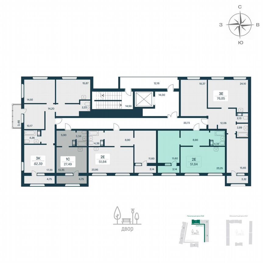 1-к. квартира, 51,4 м², 6/10 эт.