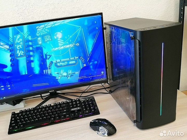 Игровой компьютер Core i7 / GTX1650 / 16GB