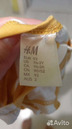 Комбинезон летний hm 92