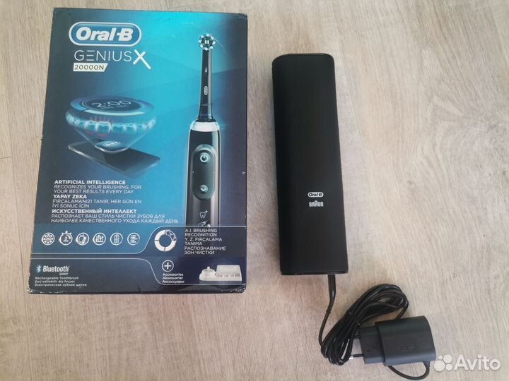 Футляр зарядка для Oral-b