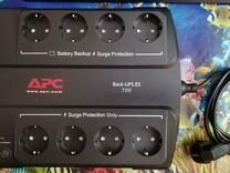 APC Back-UPS ES 700