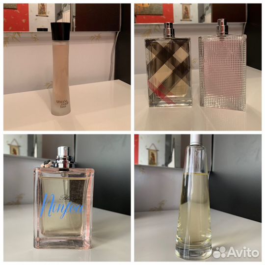 Редкие парфюмы