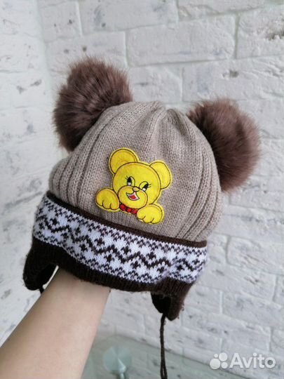 Шапки зимние