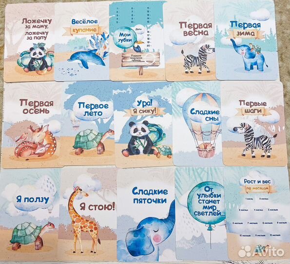 Карточки для фотосессии малыша новые