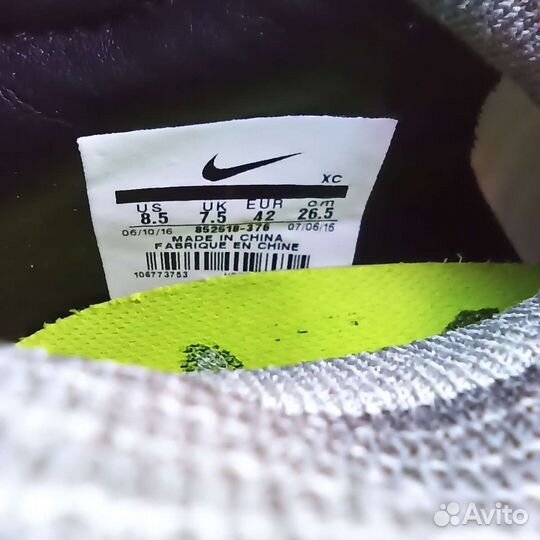 Бутсы nike mercurial