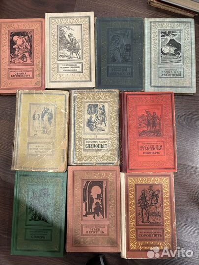 Книги библиотека приключений с рамками бп нф