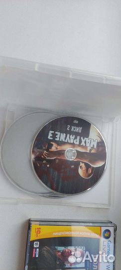 Компьютерная игра