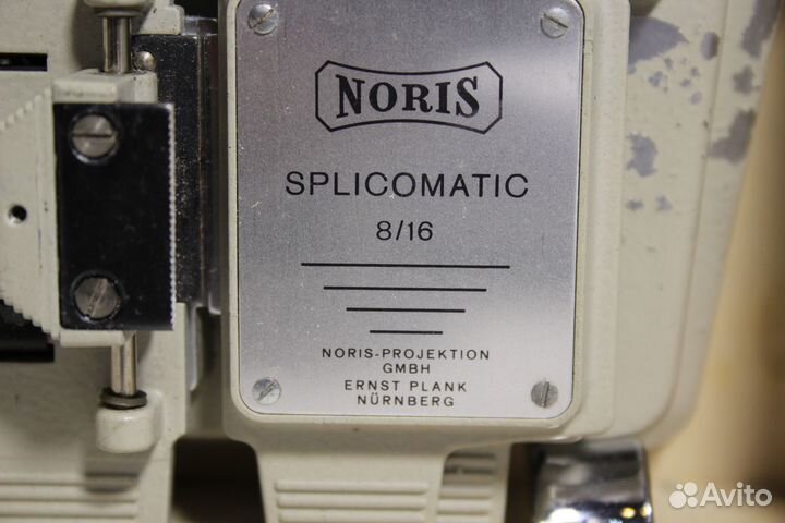 Noris Splicomatic 8/16 Станок для склейки пленки