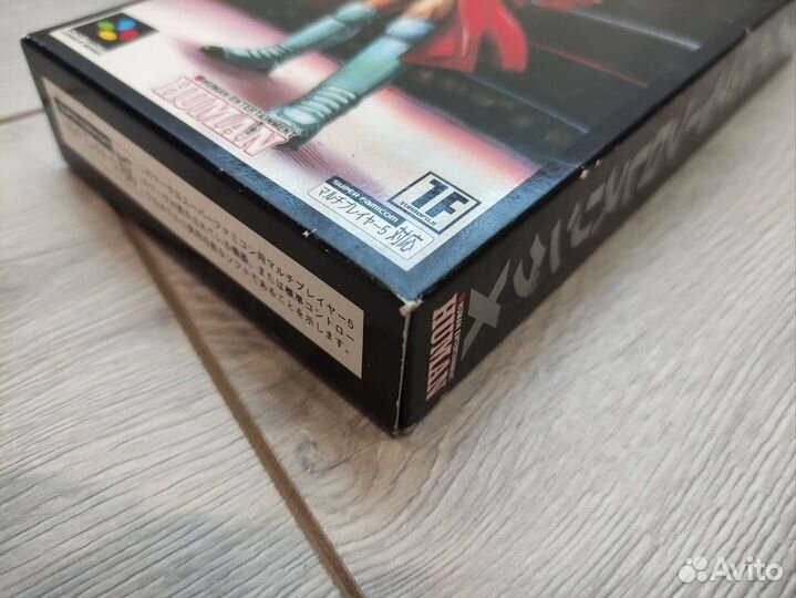 Super Fire Pro Wrestling X shvc-AF5J-JPN