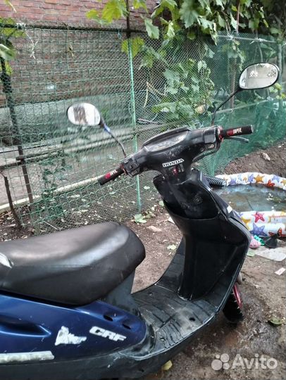 Honda dio af27