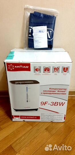 Кислородный концентратор новый Armed 9F-3BW