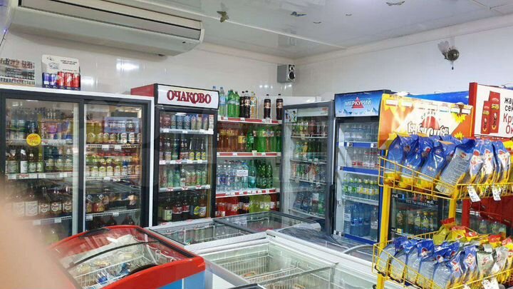 Коммерческая недвижимость