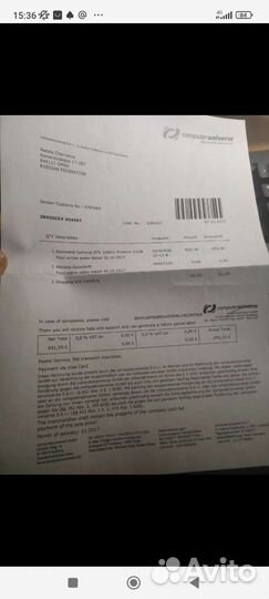 Видеокарта GTX 1080TI Phoenix от Gainward