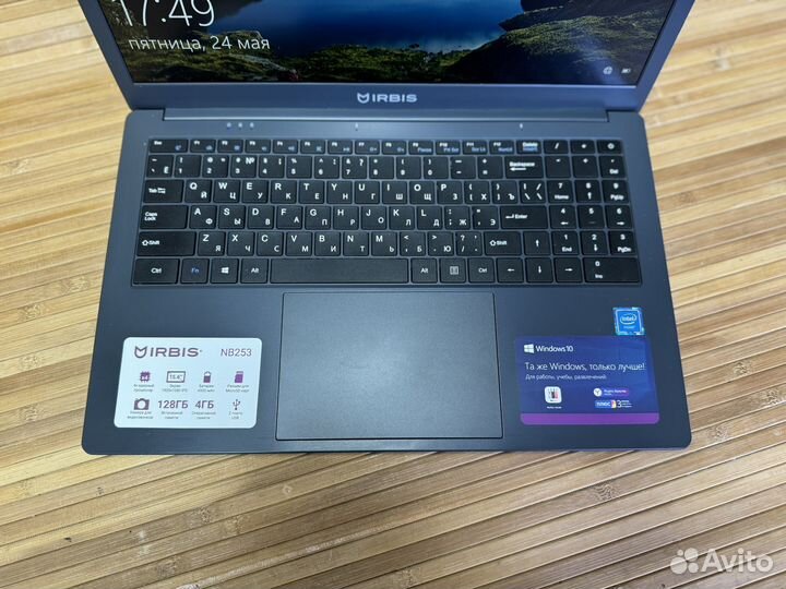 Быстрый современный ноутбук 15.6IPS/4 ядра