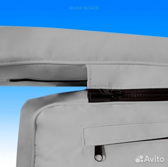 Накладки на сиденья в лодку