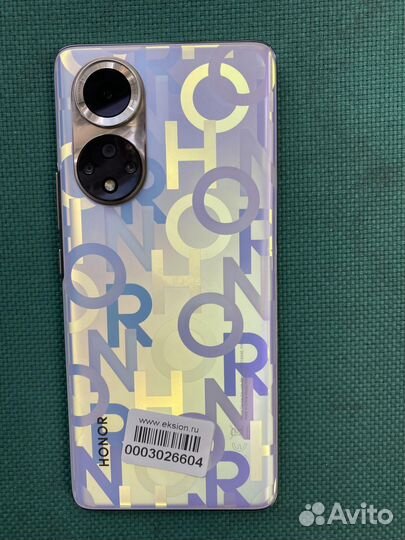 HONOR 50, 8/128 ГБ
