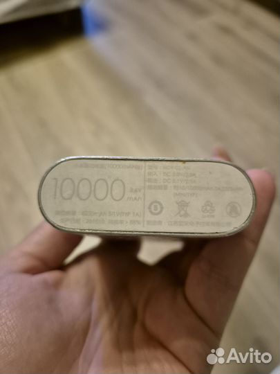 Внешний аккумулятор xiaomi 10000