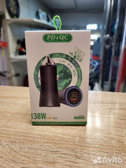 Зарядное устройство в машину pdqc