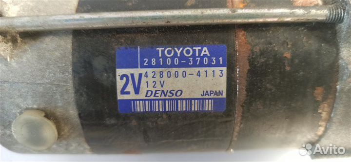 Стартер Toyota Voxy ZRR70 3ZR-FE