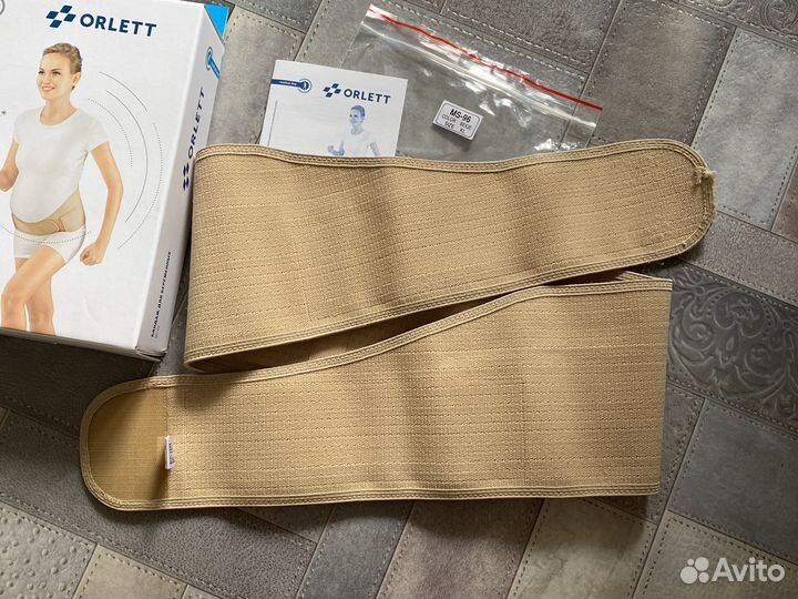 Бандаж для беременных orlett