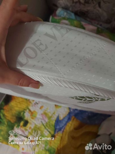 Простынь 75 на 75