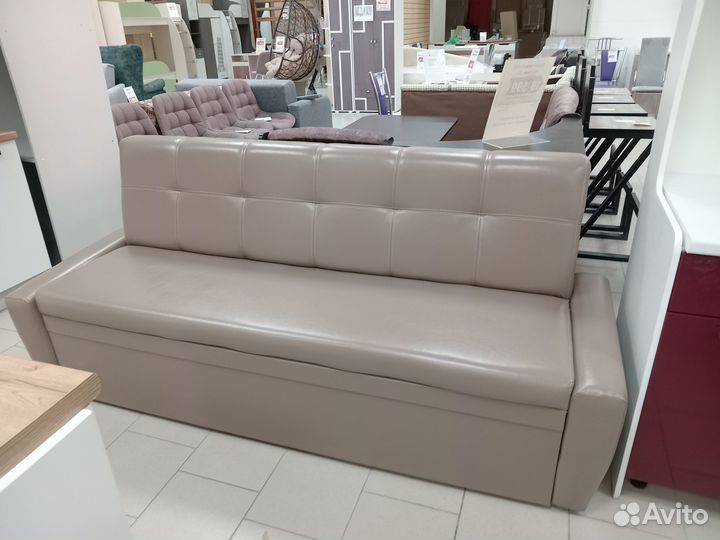 Диван прямой