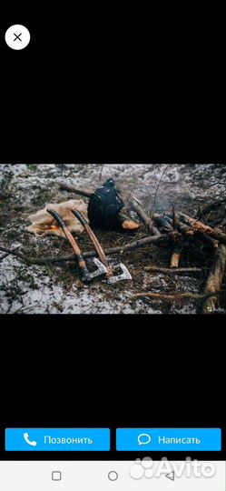 Металл и дерево