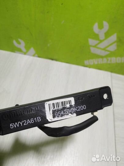 Антенна Киа Оптима 3