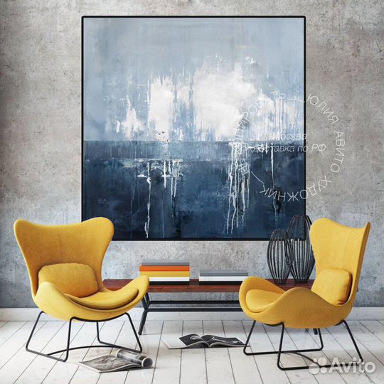 Картина в интерьер серый синий голубой на холсте