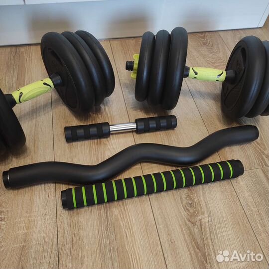 Гантели разборные 20 кг