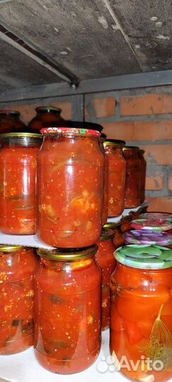 Соленья домашние