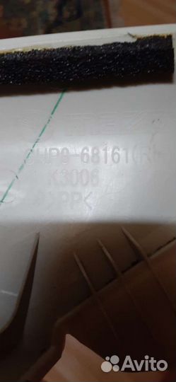 Mazda 6 gj обшивка стойки передней правой