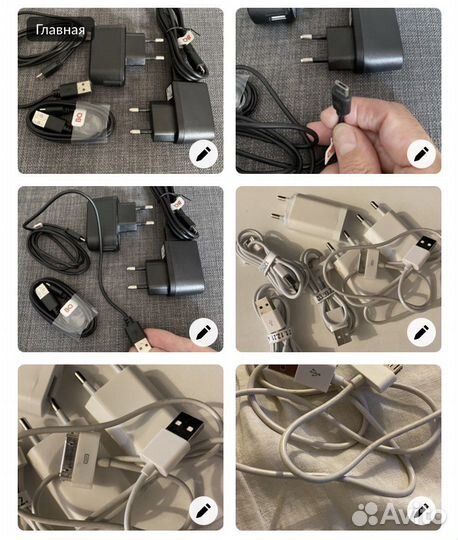 Зарядное ус-во USB,Микро USB,на iPhone 4-4S,новый