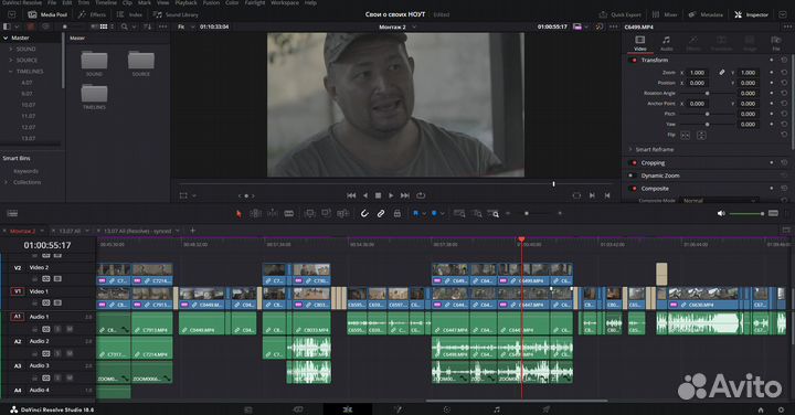Монтаж видео / Слайд-шоу / reels