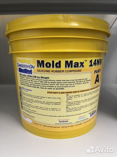 Силикон на основе олова Mold Max 14NV