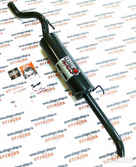 Глушитель основной 