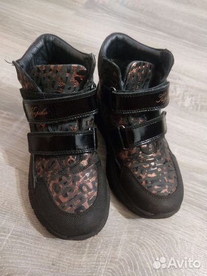 Ботинки демисезонные для девочки 32 размер