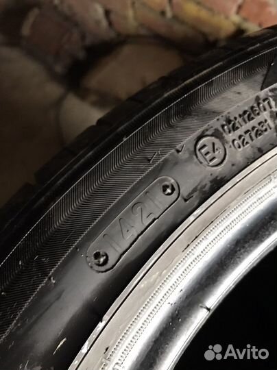 Triangle Sports TH201 21.5/45 R16 V