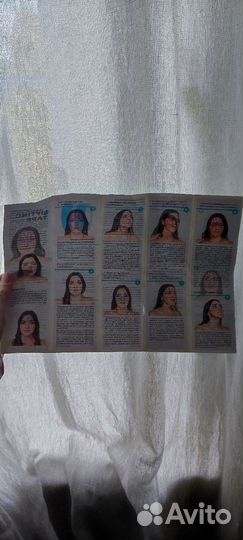 Тейп шириной 1 см