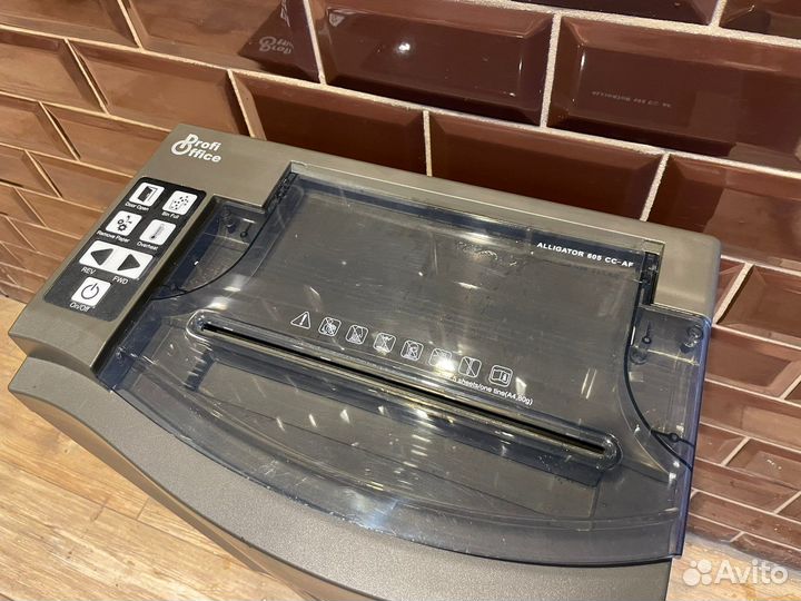 Шредер Alligator 605 cc-af