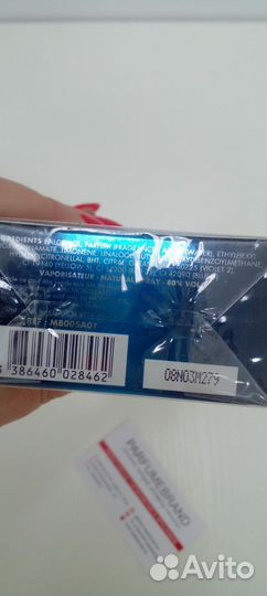 Montblanc starwalker 75ml