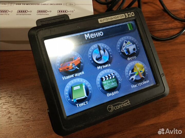 Навигатор JJ Connect 320