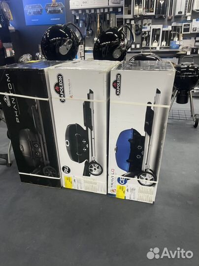 Газовый гриль Napoleon, TravelQ