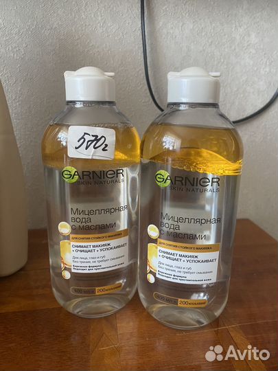 Мицелярная вода garnier