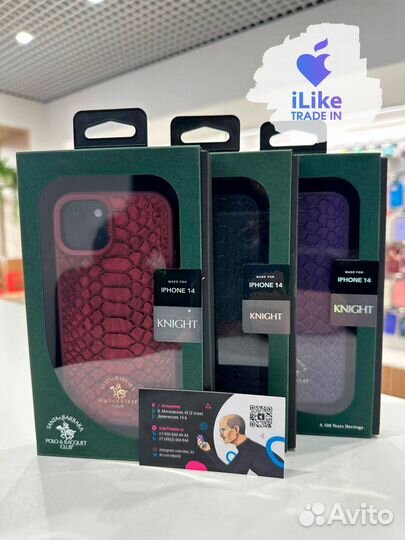 Чехол Santa Barbara knight iPhone 14 (0677)