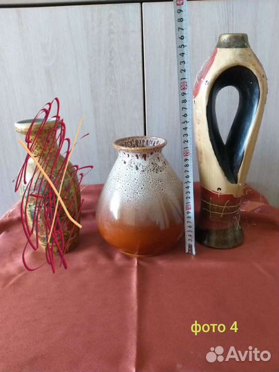 Ваза для цветов