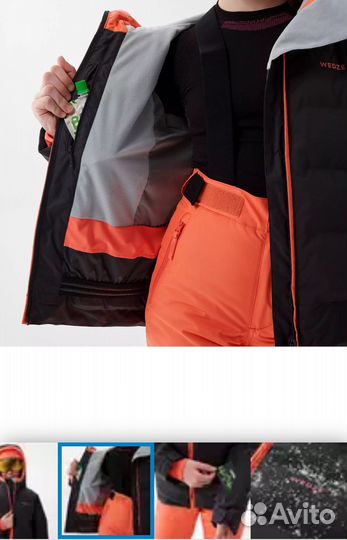 Комбинезон Декатлон новый на 12-14 лет